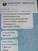 IMG_20250308_034846.jpg