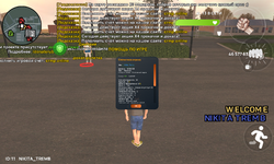 Screenshot_20250312-184754.png