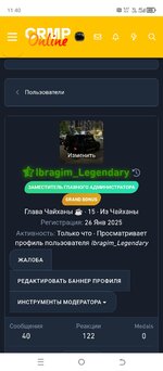 Screenshot_20250304-114031.jpg