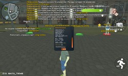 Screenshot_20250315-202620.png