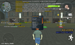Screenshot_20250315-202616.png