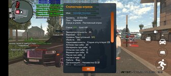 Screenshot_20250316-123313.jpg