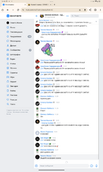 Screenshot_20250316-143827.png