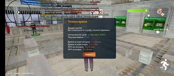 16UBMoTl.jpg