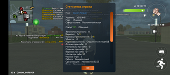 Screenshot_20250316-212935.png