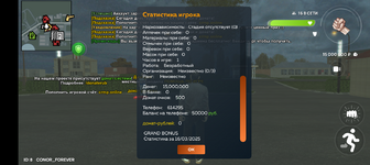 Screenshot_20250316-212937.png