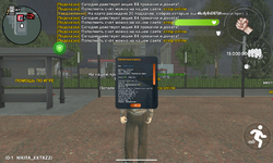 Screenshot_20250321-061836.png