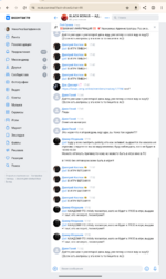 Screenshot_20250320-175355.png