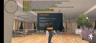 Screenshot_20250315-145331.png
