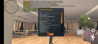 Screenshot_20250315-145338.png