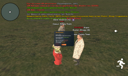 Screenshot_20250323-104735.png