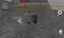 Screenshot_20250323-092655.png