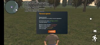 Screenshot_2025-03-24-18-24-57-42_31b2963e9d3f41d5d71cffe4e7042400.jpg Screenshot_2025-03-24-18-24-57-42_31b2963e9d3f41d5d71cffe4e7042400.jpg