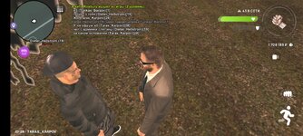 Screenshot_2025-03-29-17-24-43-169_com.crmp.online.jpg
