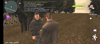 Screenshot_2025-03-29-17-24-39-553_com.crmp.online.jpg