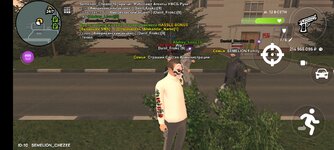 Screenshot_2025-03-31-18-08-01-319_com.crmp.online.jpg