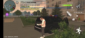 Screenshot_2025-03-31-18-09-08-049_com.crmp.online.jpg