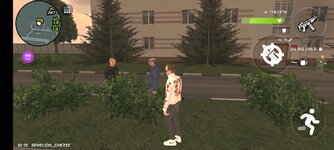 Screenshot_2025-03-31-18-09-19-504_com.crmp.online.jpg