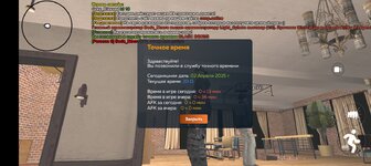 Screenshot_2025-04-02-19-11-43-92_31b2963e9d3f41d5d71cffe4e7042400.jpg