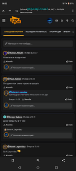 Screenshot_20250403-085250.png