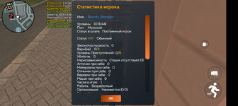 Screenshot_20250405-223959.png