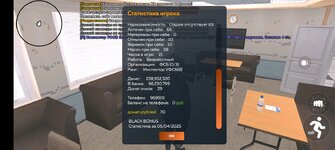Screenshot_2025-04-05-23-21-15-74_31b2963e9d3f41d5d71cffe4e7042400.jpg