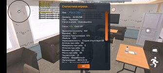Screenshot_2025-04-05-23-21-06-61_31b2963e9d3f41d5d71cffe4e7042400.jpg