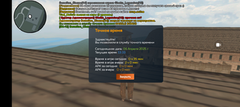 Screenshot_20250406-153336.png