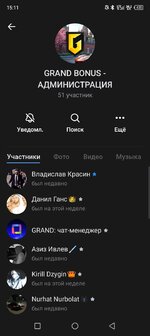 Screenshot_20250407-151158.jpg