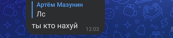 Screenshot_20250408-174127.jpg