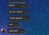 Screenshot_20250408-174104.jpg