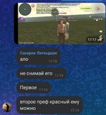 Screenshot_20250408-174051.jpg