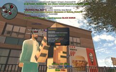 Screenshot_20250409_153547_CRMP Online.jpg