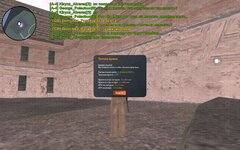 Screenshot_2025-04-11-11-52-09-605_com.crmp.online.jpg