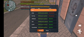 Без названия25_20250411165430.png