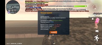 Screenshot_2025-04-11-18-38-19-01_31b2963e9d3f41d5d71cffe4e7042400.jpg