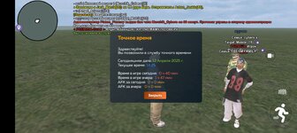 Screenshot_2025-04-12-13-25-18-29_31b2963e9d3f41d5d71cffe4e7042400.jpg