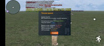 Screenshot_2025-04-12-13-26-32-85_31b2963e9d3f41d5d71cffe4e7042400.jpg