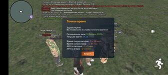 Screenshot_2025-04-12-13-23-14-75_31b2963e9d3f41d5d71cffe4e7042400.jpg