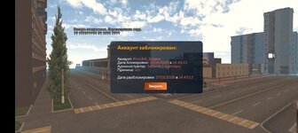Screenshot_2025-04-13-13-45-35-48_31b2963e9d3f41d5d71cffe4e7042400.jpg