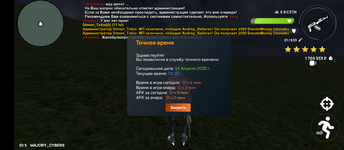 Screenshot_20250414-101059.png