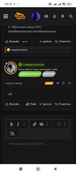 Screenshot_2025-04-16-19-13-41-015_com.android.chrome.jpg