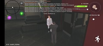 Screenshot_20250421_171659_com.crmp.online.jpg