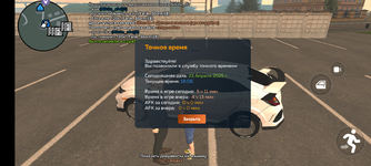 Screenshot_20250423-180636.png