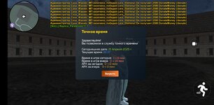 Screenshot_20250422-003704.jpg