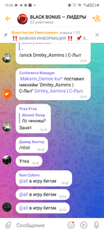 1000006797.png