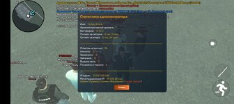 Screenshot_20250425-200317.jpg