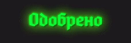 1000000652.gif