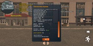 Screenshot_20250426-093506.png