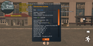 Screenshot_20250426-093454.png